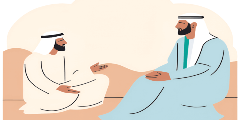 معافی کی طاقت  (The power of forgiveness)